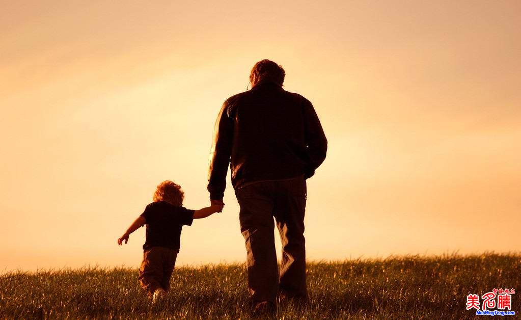 父子起名同字好不好?