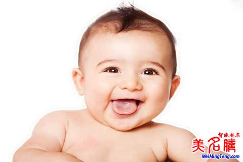 2020男寶寶成語(yǔ)起名好聽(tīng)的名字