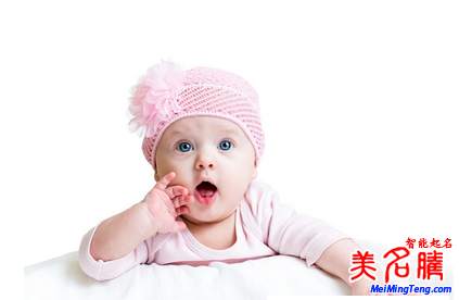 最難取名的姓氏及上榜理由,看看都是什么鬼