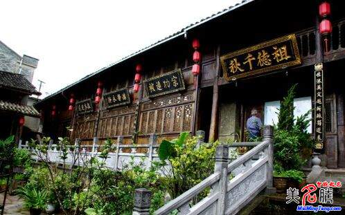 宗族意識(shí)對國人起名字的影響