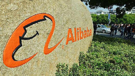 馬云達(dá)沃斯對話:為何公司起名叫阿里巴巴