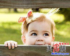 姓名測(cè)試打分案例分析(八)