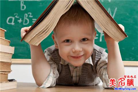 好聽的詩(shī)詞古風(fēng)男寶寶名字