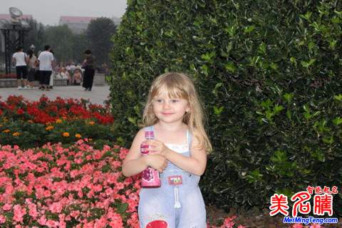 吉祥的寶寶名字起名打分100分