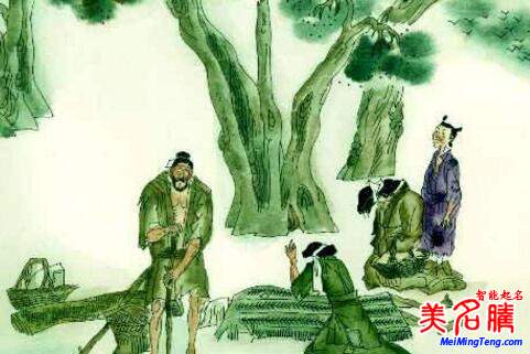 詩(shī)經(jīng):寶寶起名要有底蘊(yùn)