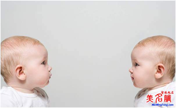 起名知識大全:雙聲疊韻起名法