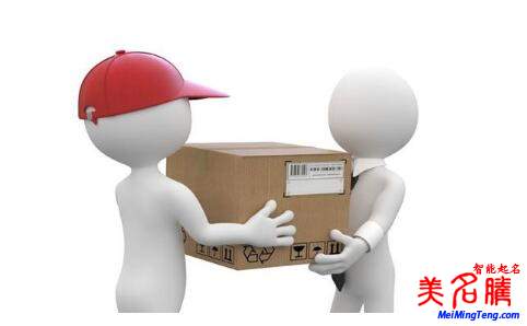 最新快遞、物流、貨運(yùn)公司起名大全