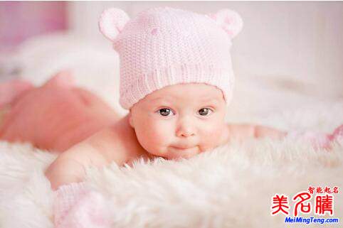 如何用周易給寶寶起名名字大全?