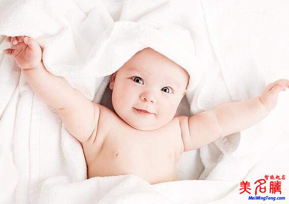 怎樣給寶寶取個(gè)有寓意的好名字(二)