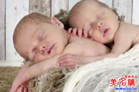 送給雙胞胎女孩最好聽、時尚的英文名