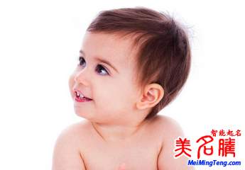 2017年 屬雞的孩子怎么起名？